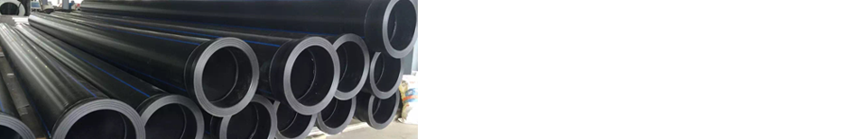 frpp管，pp管，pe管，pph管專營企業(yè)
